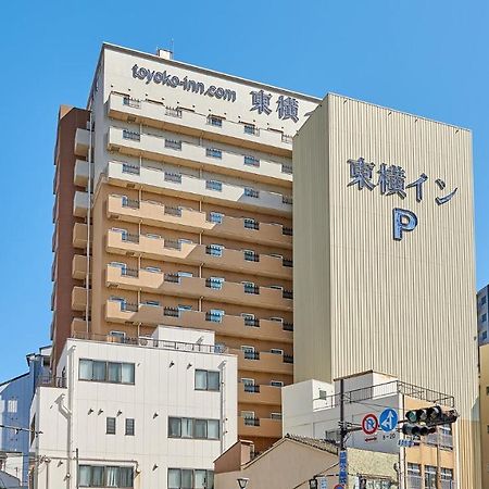 Toyoko Inn Osaka Jr Noda Ekimae Dış mekan fotoğraf