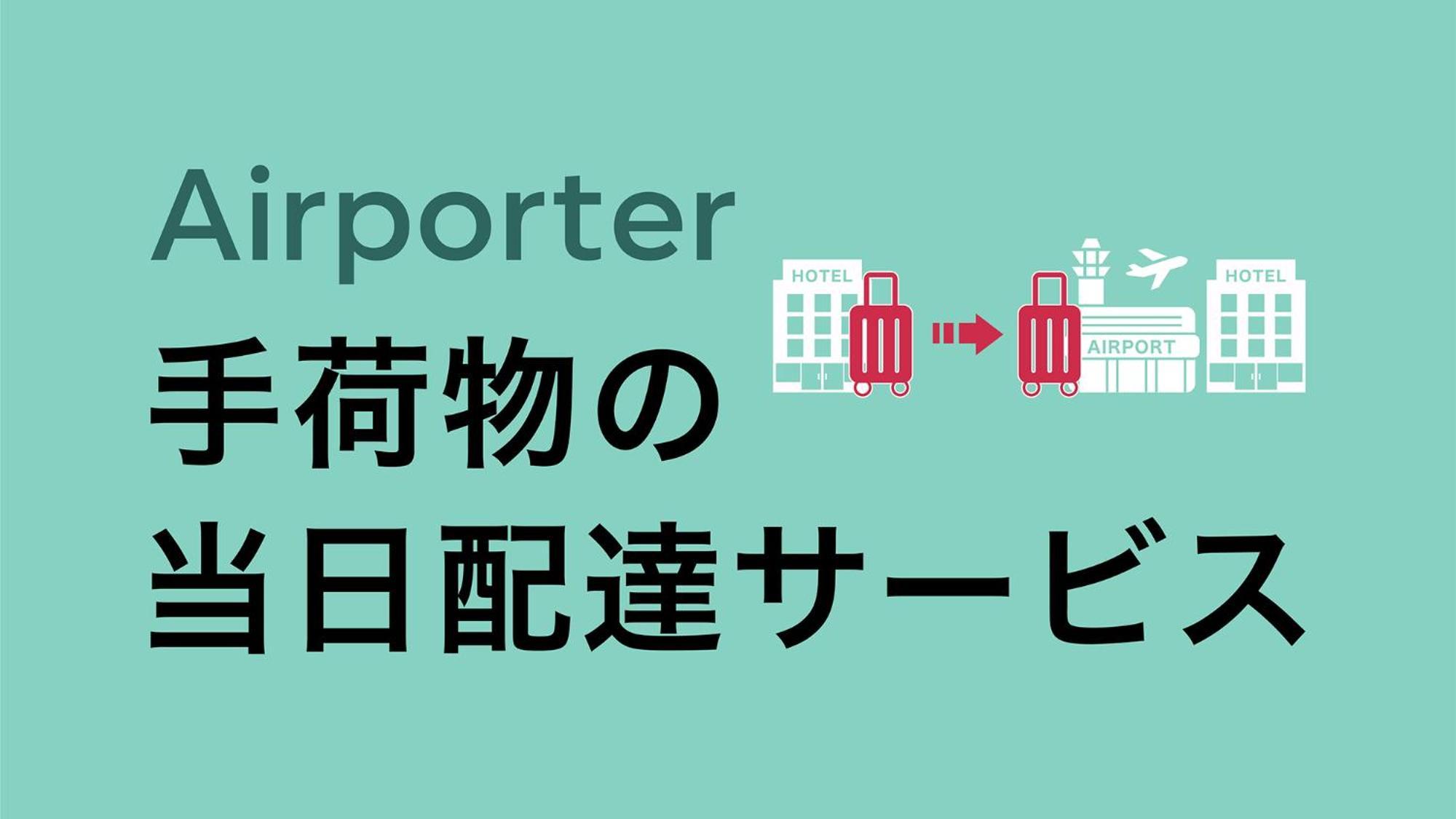 Toyoko Inn Osaka Jr Noda Ekimae Dış mekan fotoğraf