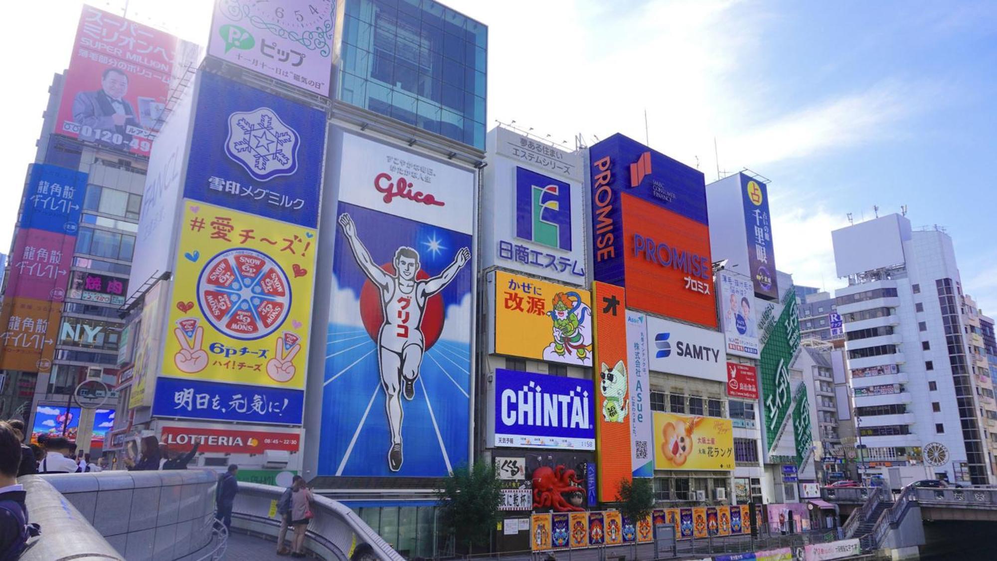 Toyoko Inn Osaka Jr Noda Ekimae Dış mekan fotoğraf