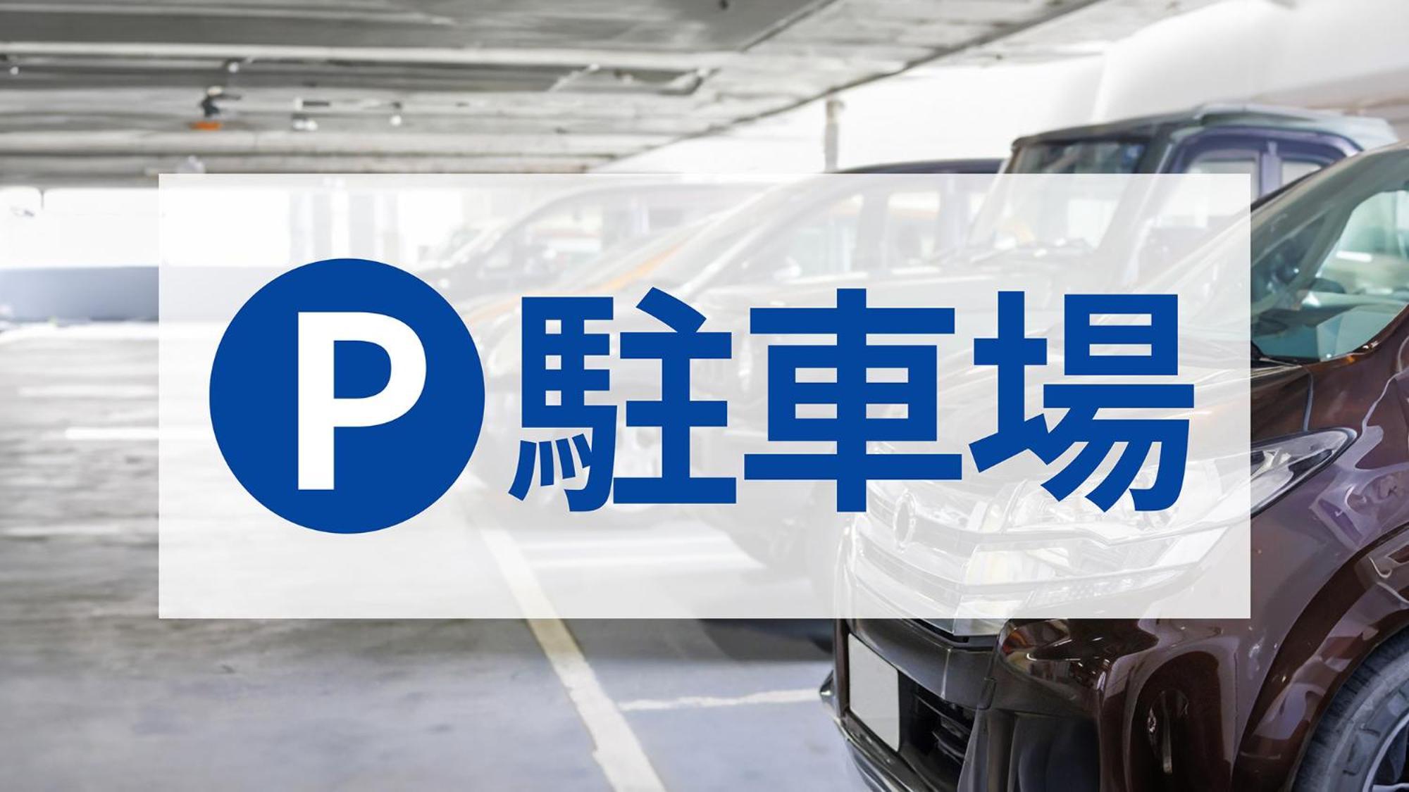 Toyoko Inn Osaka Jr Noda Ekimae Dış mekan fotoğraf