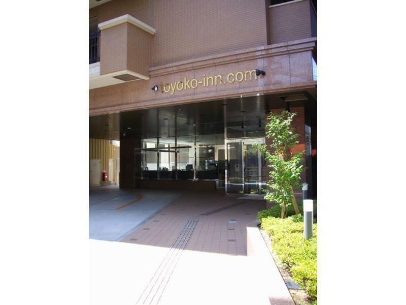 Toyoko Inn Osaka Jr Noda Ekimae Dış mekan fotoğraf