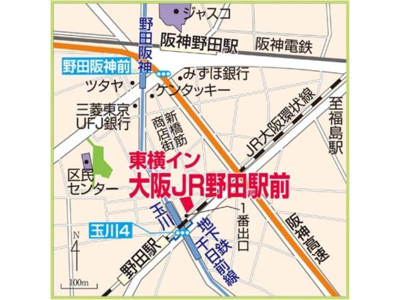 Toyoko Inn Osaka Jr Noda Ekimae Dış mekan fotoğraf