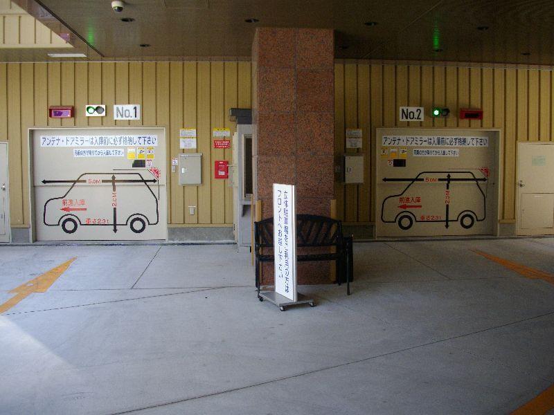 Toyoko Inn Osaka Jr Noda Ekimae Dış mekan fotoğraf