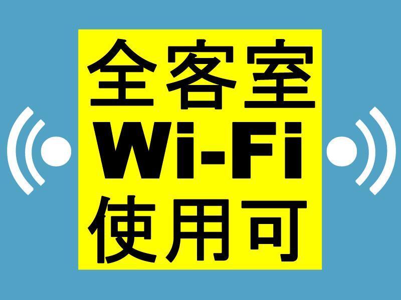 Toyoko Inn Osaka Jr Noda Ekimae Dış mekan fotoğraf